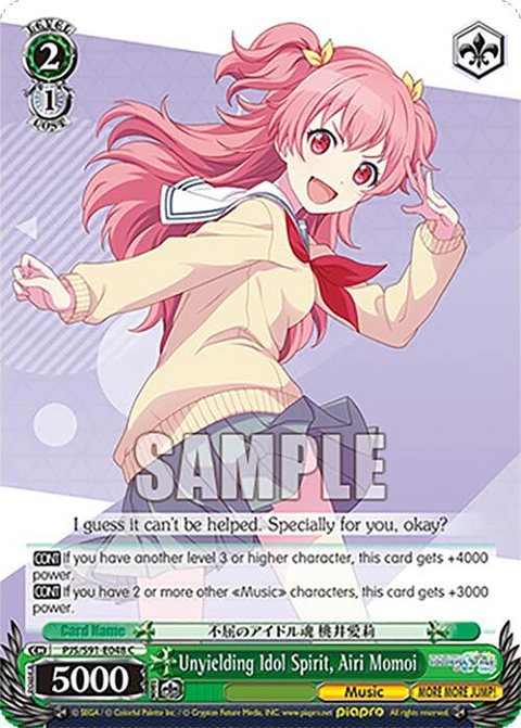 Unyielding Idol Spirit, Airi Momoi - PJS/S91-E048 C - Common 