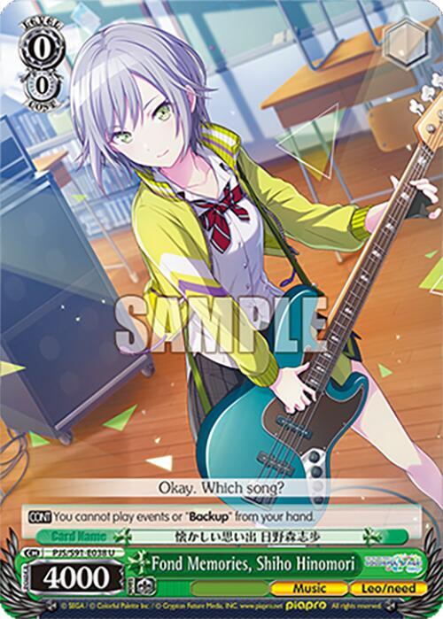 Fond Memories, Shiho Hinomori - PJS/S91-E038 U - Uncommon  1