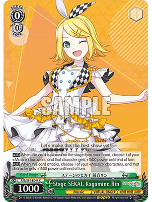 Stage SEKAI, Kagamine Rin - PJS/S91-E044 C - Common 