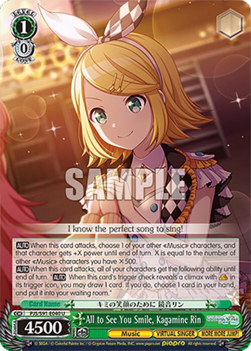 All to See You Smile, Kagamine Rin - PJS/S91-E040 U - Uncommon  1