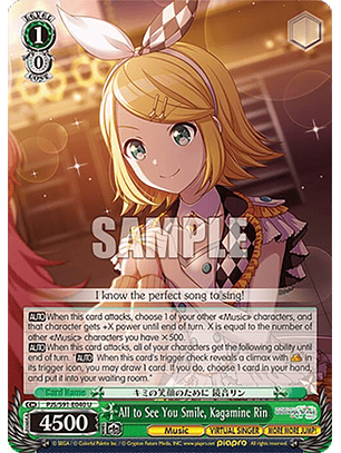 All to See You Smile, Kagamine Rin - PJS/S91-E040 U - Uncommon 