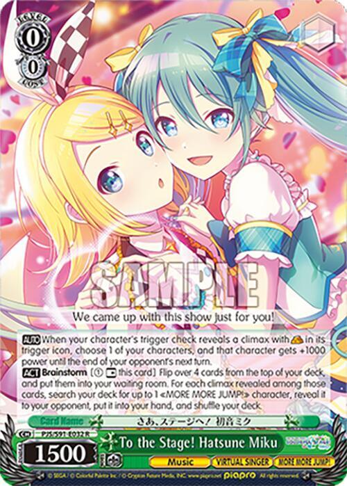 To the Stage! Hatsune Miku - PJS/S91-E032 R - Rare 1