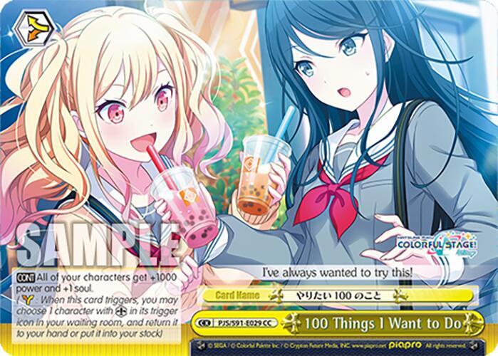 100 Things I Want to Do - PJS/S91-E029 CC - Climax Common  1