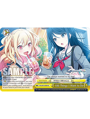 100 Things I Want to Do - PJS/S91-E029 CC - Climax Common 