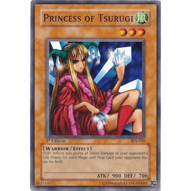 Princess of Tsurugi - SDJ-020 - Common