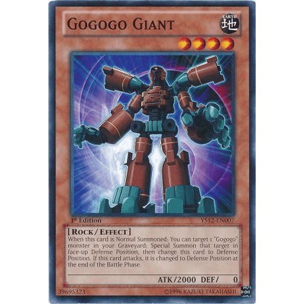 Gogogo Giant - YS12-EN007 - Common
