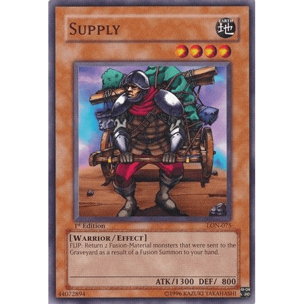 Supply - LON-075 - Common