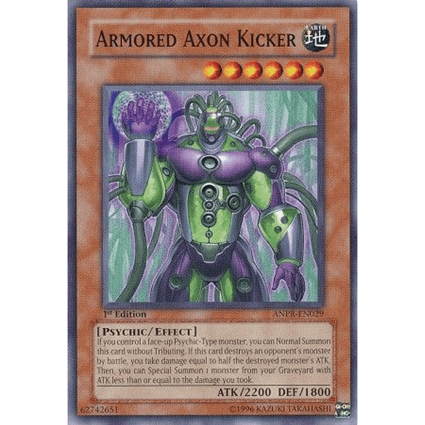 Armored Axon Kicker - ANPR-EN029 - Common
