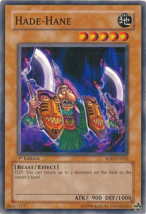 Hade-Hane - SOD-EN032 - Common 