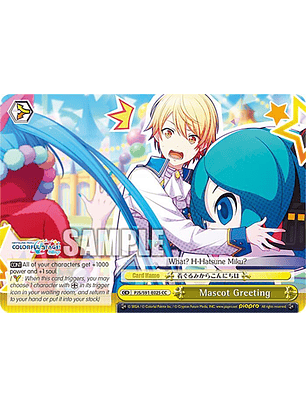 Mascot Greeting - PJS/S91-E025 CC - Climax Common 