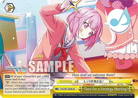 Time for a Strategy Meeting! - PJS/S91-E026 CC - Climax Common 