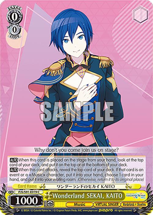 Wonderland SEKAI, KAITO - PJS/S91-E019 C - Common  1