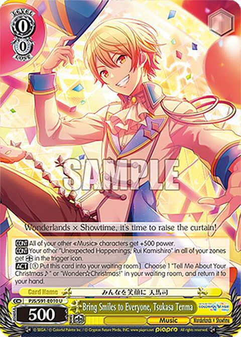 Bring Smiles to Everyone, Tsukasa Tenma - PJS/S91-E010 U - Uncommon 