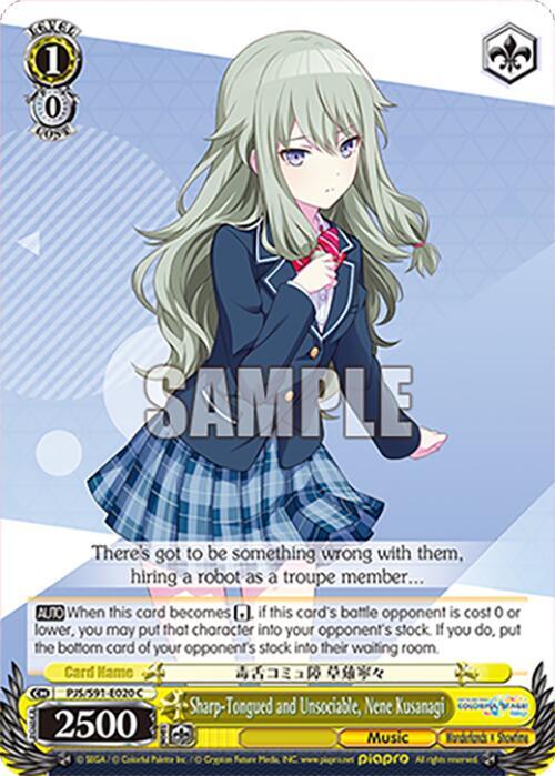 Sharp-Tongued and Unsociable, Nene Kusanagi - PJS/S91-E020 C - Common  1