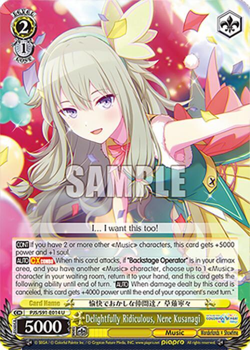 Delightfully Ridiculous, Nene Kusanagi - PJS/S91-E014 U - Uncommon  1