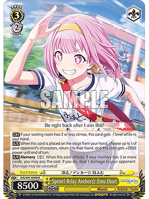 Sprint! Relay Anchor Emu Otori - PJS/S91-E009 R - Rare 