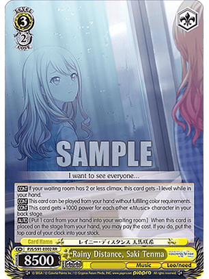 Rainy Distance, Saki Tenma - PJS/S91-E002 RR - Double Rare 