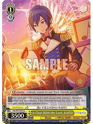 A Chat With the Lost, KAITO - PJS/S91-E012 U - Uncommon 