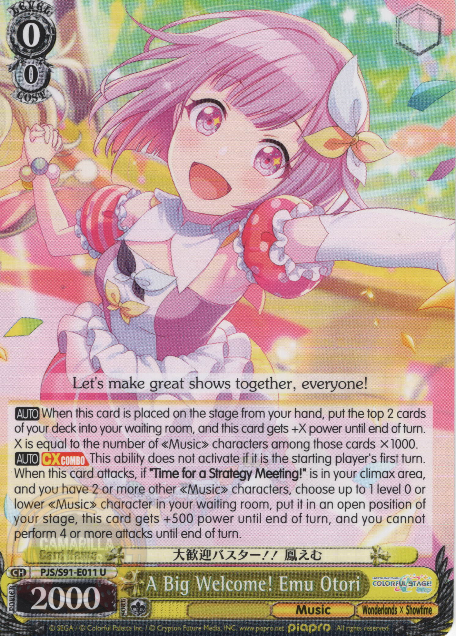 A Big Welcome! Emu Otori - PJS/S91-E011 U - Uncommon  1