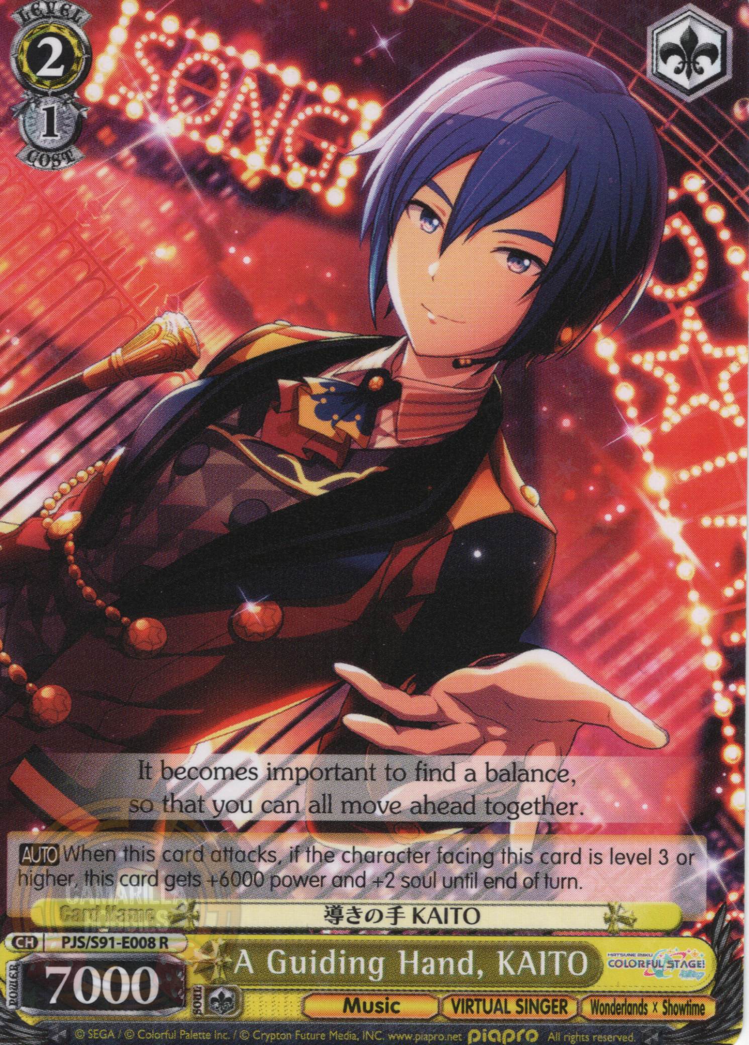 A Guiding Hand, KAITO - PJS/S91-E008 R - Rare 1