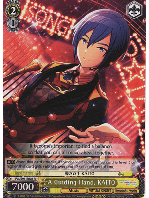 A Guiding Hand, KAITO - PJS/S91-E008 R - Rare