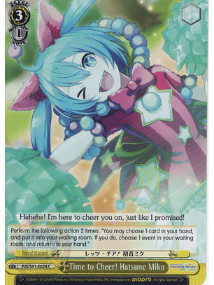 Time to Cheer! Hatsune Miku - PJS/S91-E024 C - Common 