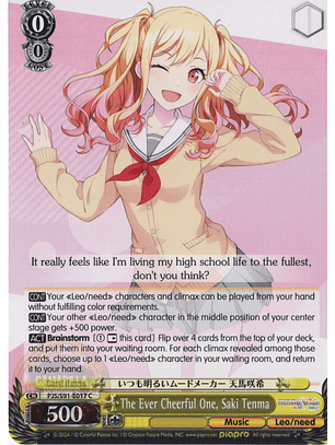 The Ever Cheerful One, Saki Tenma - PJS/S91-E017 C - Common 