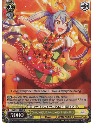 Snow, Sleigh, Reindeer, Santa! Hatsune Miku - PJS/S91-E007 R - Rare 