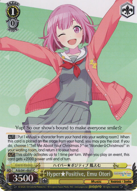 HyperPositive, Emu Otori - PJS/S91-E021 C - Common 