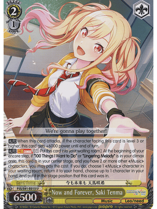 Now and Forever, Saki Tenma - PJS/S91-E015 U - Uncommon 