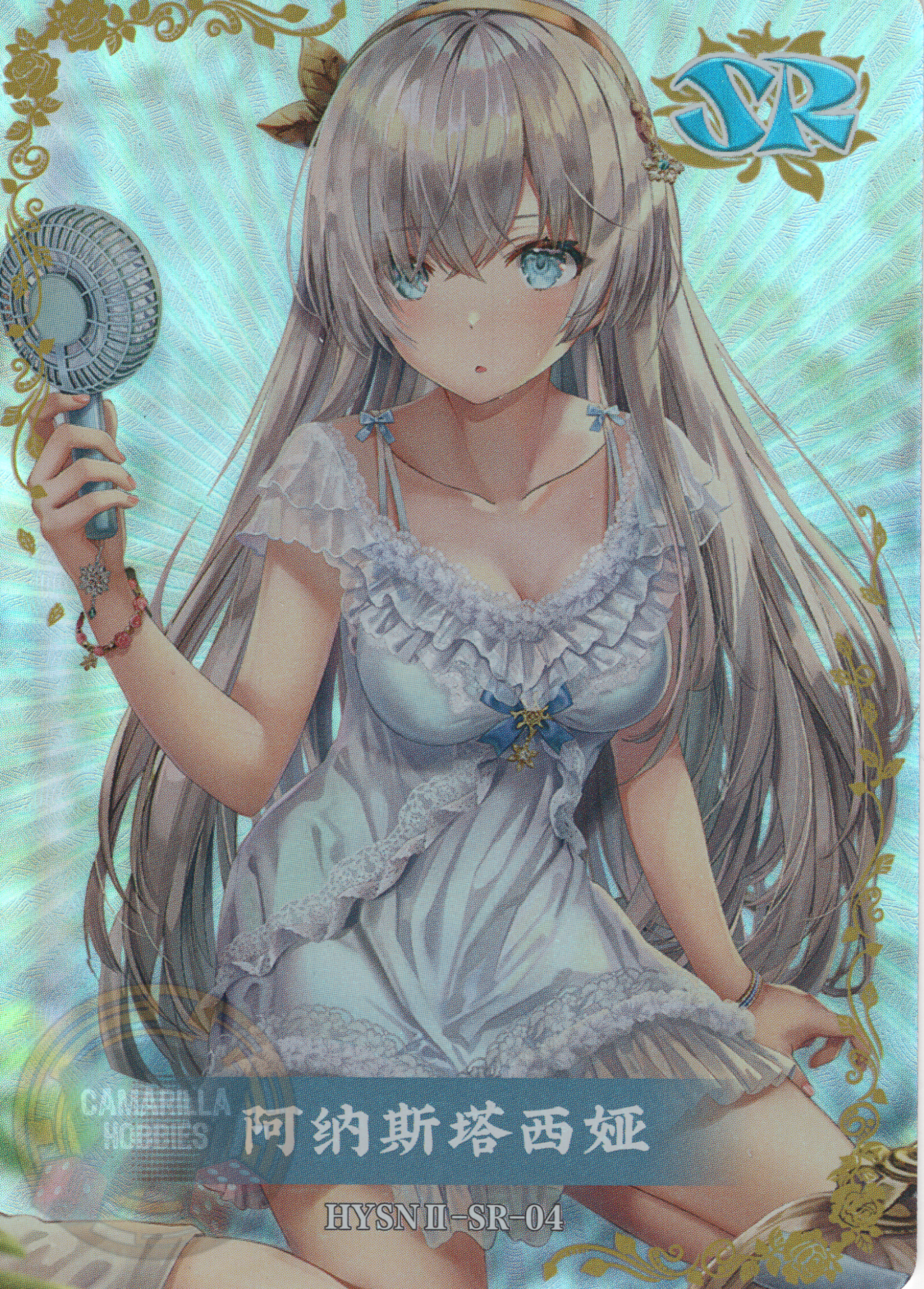 Anastasia Nikolaevna Romanova - HYSN II - SR - 04 1