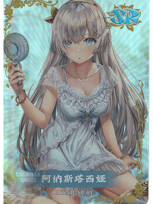 Anastasia Nikolaevna Romanova - HYSN II - SR - 04