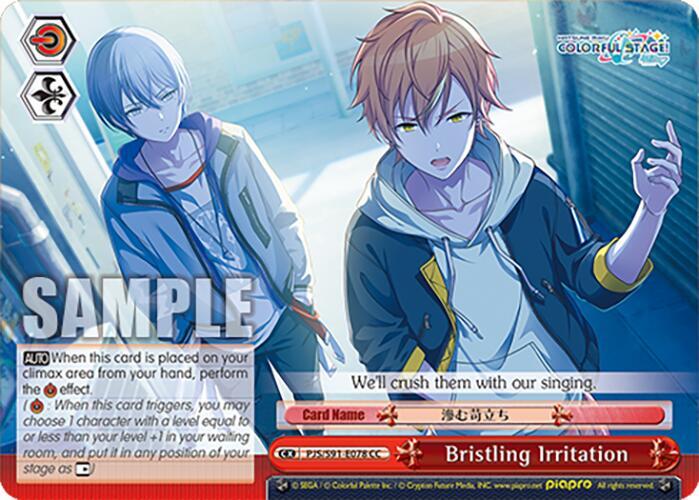 Bristling Irritation - PJS/S91-E078 CC - Climax Common  1