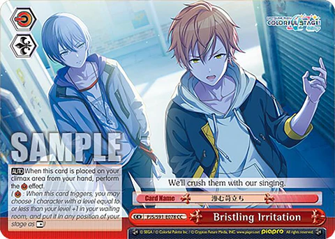 Bristling Irritation - PJS/S91-E078 CC - Climax Common 