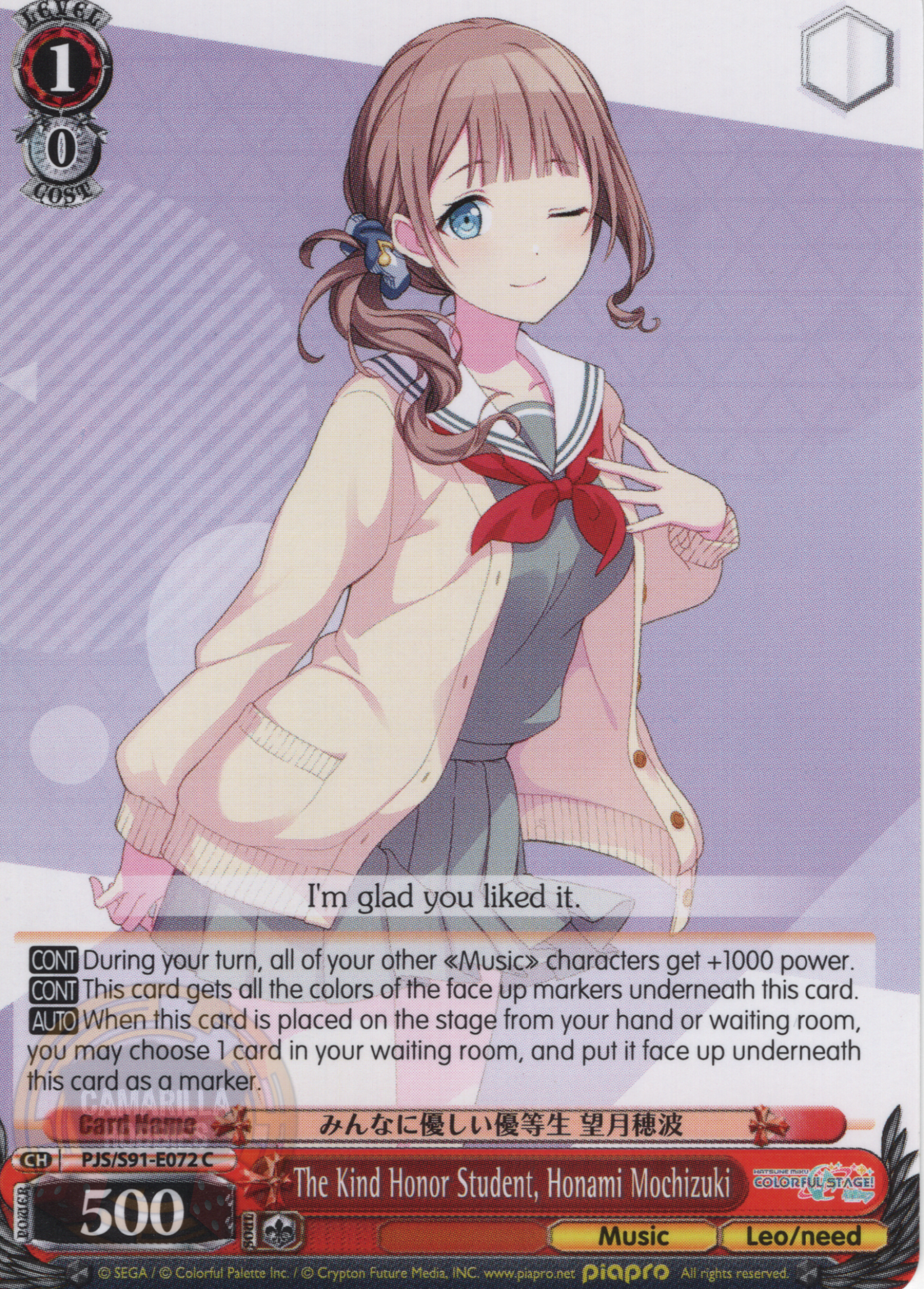 The Kind Honor Student, Honami Mochizuki - PJS/S91-E072 C - Common  1