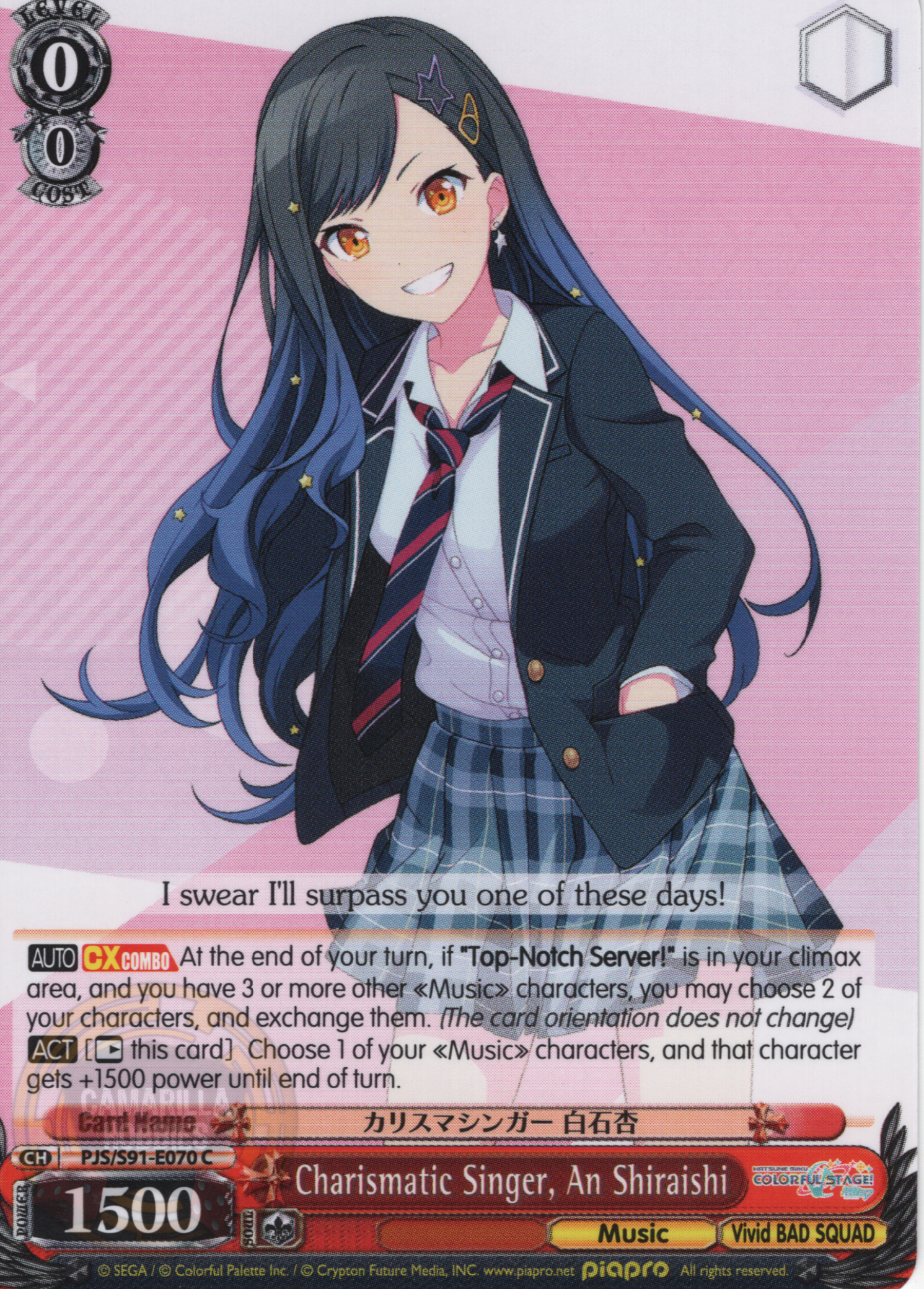 The Kind Honor Student, Honami Mochizuki - PJS/S91-E072 C - Common  1