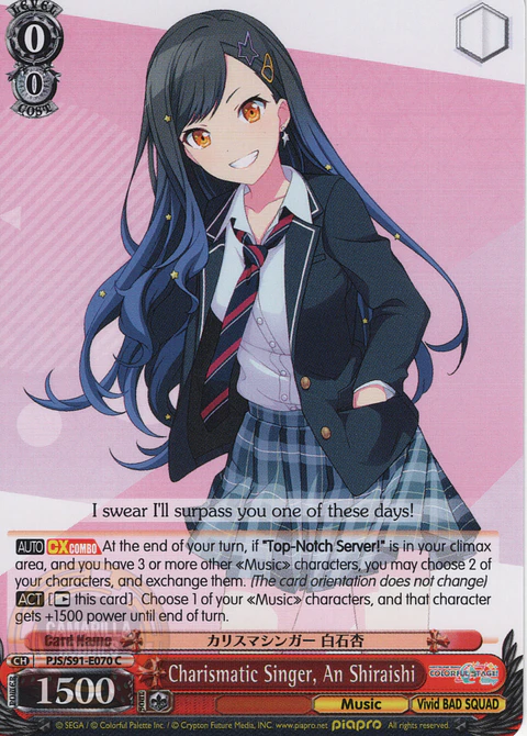 The Kind Honor Student, Honami Mochizuki - PJS/S91-E072 C - Common 
