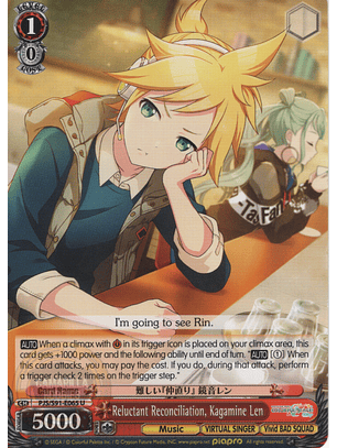 Reluctant Reconciliation, Kagamine Len - PJS/S91-E065 U - Uncommon 