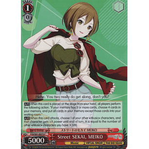 Street SEKAI, MEIKO - PJS/S91-E073 C - Common 