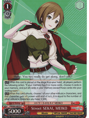 Street SEKAI, MEIKO - PJS/S91-E073 C - Common 