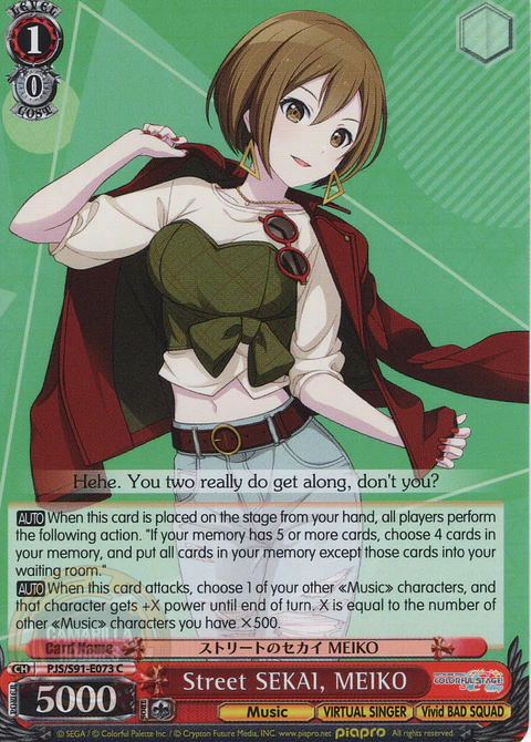 Street SEKAI, MEIKO - PJS/S91-E073 C - Common 