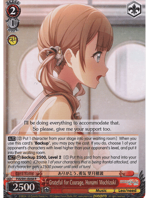 Grateful for Courage, Honami Mochizuki - PJS/S91-E058 R - Rare 