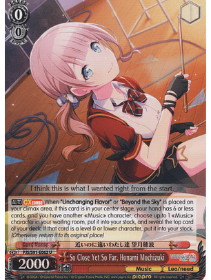 So Close Yet So Far, Honami Mochizuki - PJS/S91-E062 U - Uncommon 