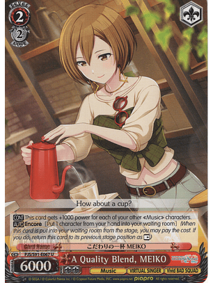 A Quality Blend, MEIKO - PJS/S91-E067 U - Uncommon 