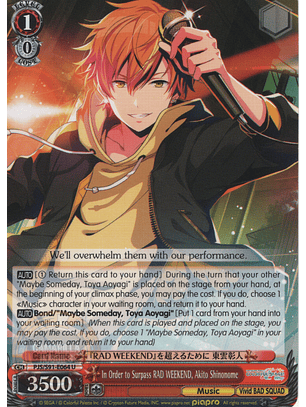 In Order to Surpass RAD WEEKEND, Akito Shinonome - PJS/S91-E064 U - Uncommon