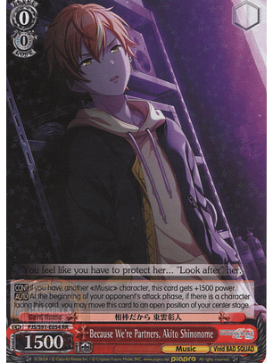 Because We're Partners, Akito Shinonome - PJS/S91-E054 RR - Double Rare 