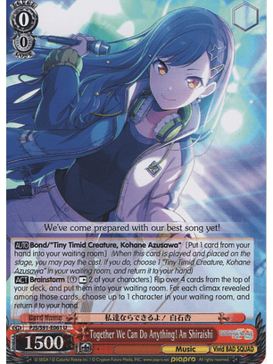 Together We Can Do Anything! An Shiraishi - PJS/S91-E061 U - Uncommon 