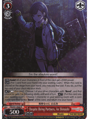 Despite Being Partners, An Shiraishi - PJS/S91-E060 R - Rare 