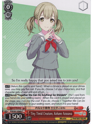 Tiny Timid Creature, Kohane Azusawa - PJS/S91-E069 C - Common 