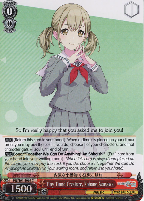 Tiny Timid Creature, Kohane Azusawa - PJS/S91-E069 C - Common 